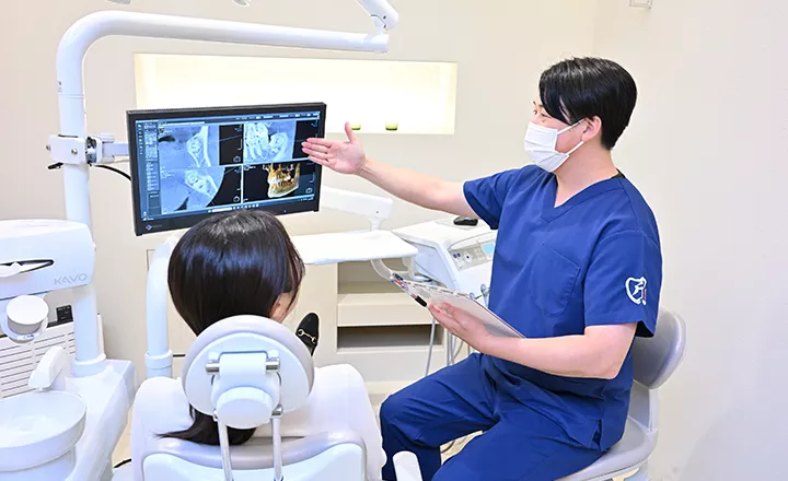 治療計画の説明