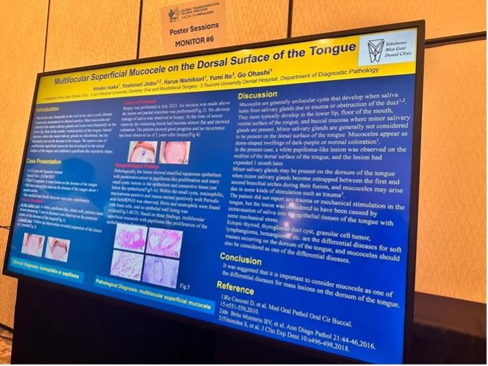 ラスベガスで行われた米国口腔内科学会でポスター発表を行ってきました！ 一般歯科・口腔外科担当Dr. 井坂 日名子